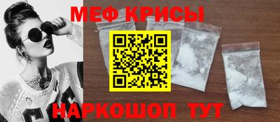 2c-b Бузулук