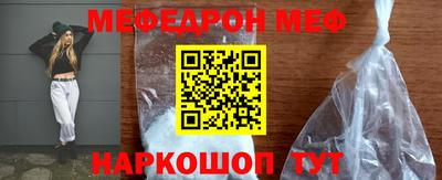 трава Будённовск
