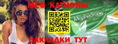 дживик Бугуруслан