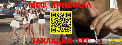 2c-b Бузулук