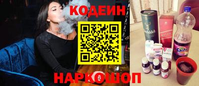 бошки Кунгур