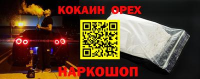 дживик Бугуруслан