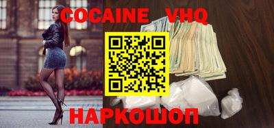 дживик Бугуруслан
