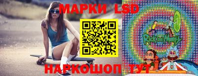дживик Бугуруслан