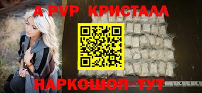 2c-b Бузулук