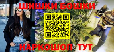трава Будённовск