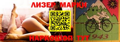 дживик Бугуруслан