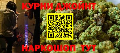 2c-b Бузулук