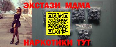 2c-b Бузулук