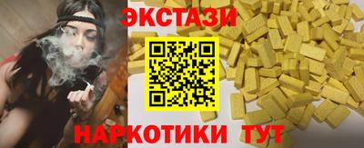 дживик Бугуруслан