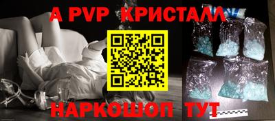 2c-b Бузулук
