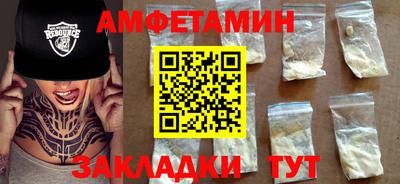 дживик Бугуруслан