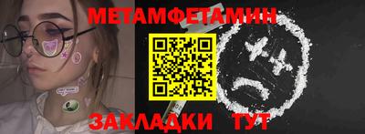 2c-b Бузулук