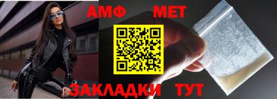 дживик Бугуруслан