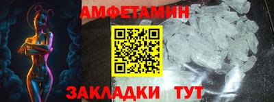 дживик Бугуруслан