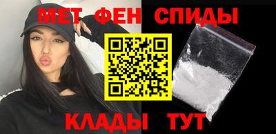 2c-b Бузулук
