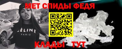 дживик Бугуруслан
