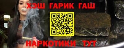 дживик Бугуруслан