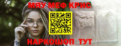 2c-b Бузулук