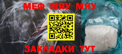 2c-b Бузулук