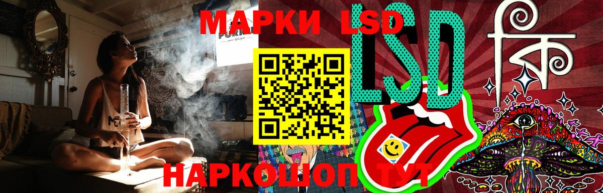 Амфетамин Ярославль